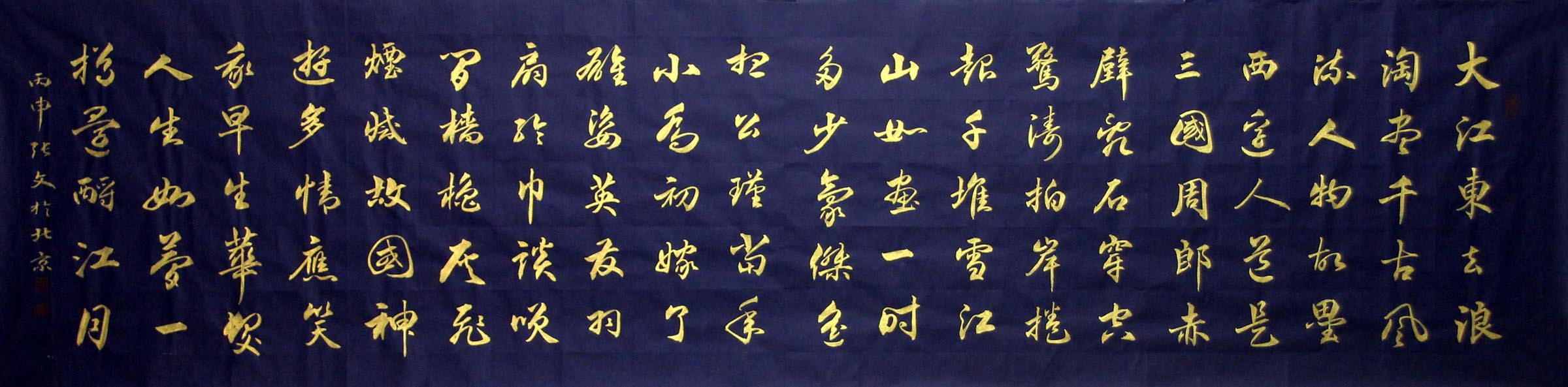 ����zw �鷨�ֻ���Ʒ