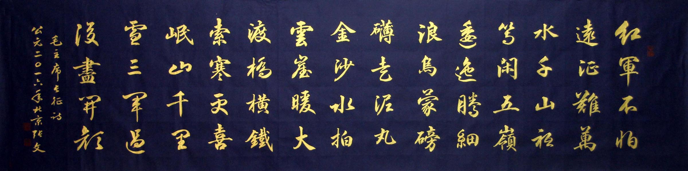 ����zw �鷨�ֻ���Ʒ