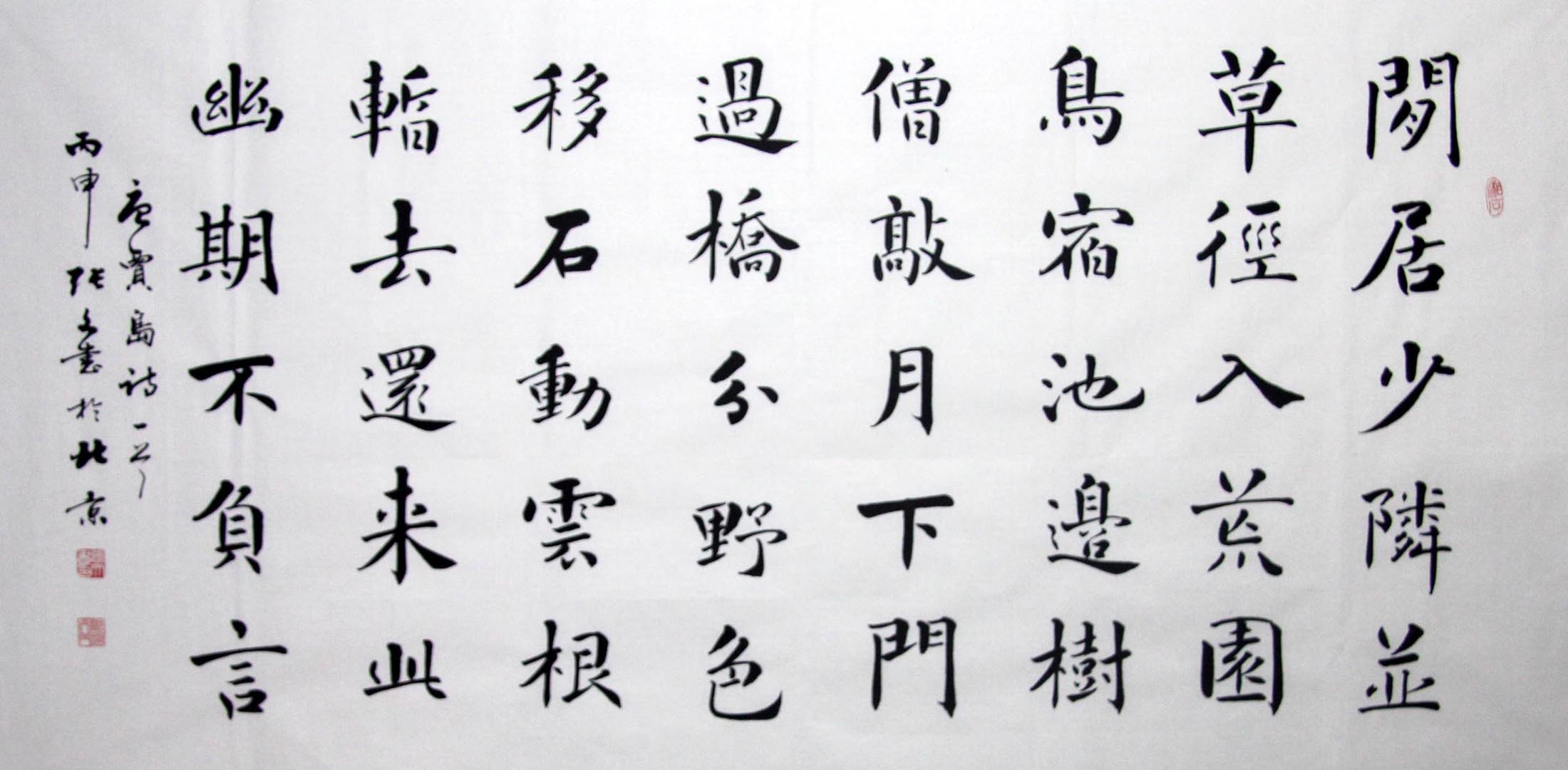 ����zw �鷨�ֻ���Ʒ