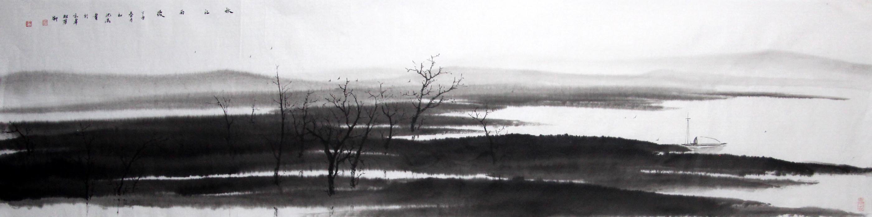 ��sh ɽˮ�����棩�ֻ���Ʒ