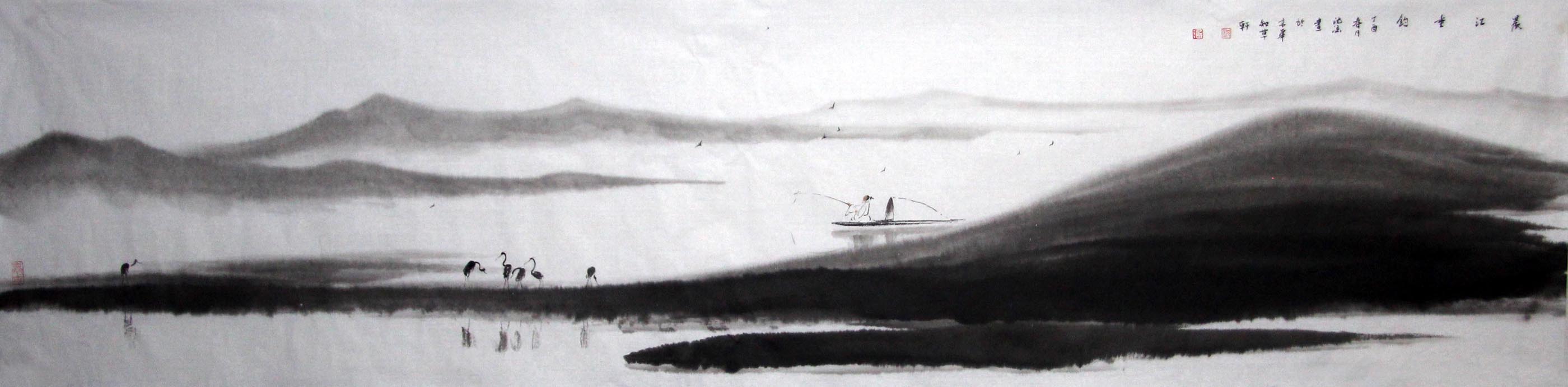 ��sh ɽˮ�����棩�ֻ���Ʒ