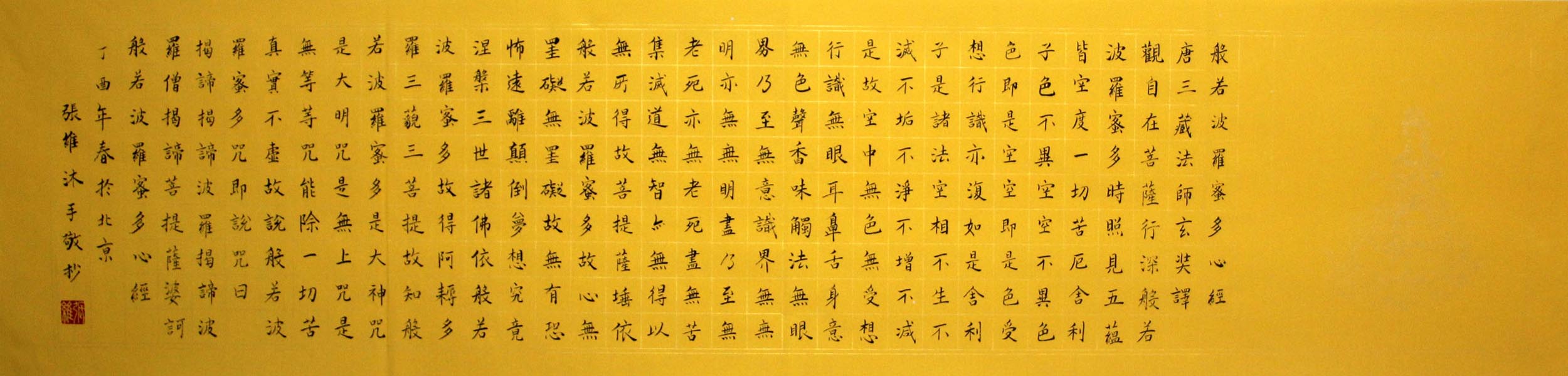 ��άzw �鷨�����棩�ֻ���Ʒ