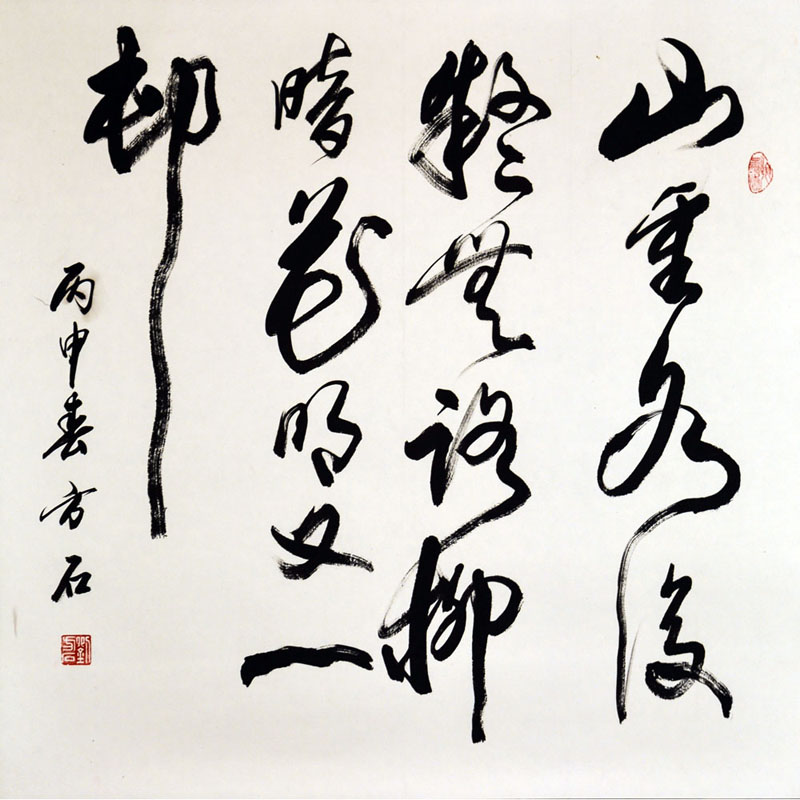 ������lly �鷨�ֻ���Ʒ