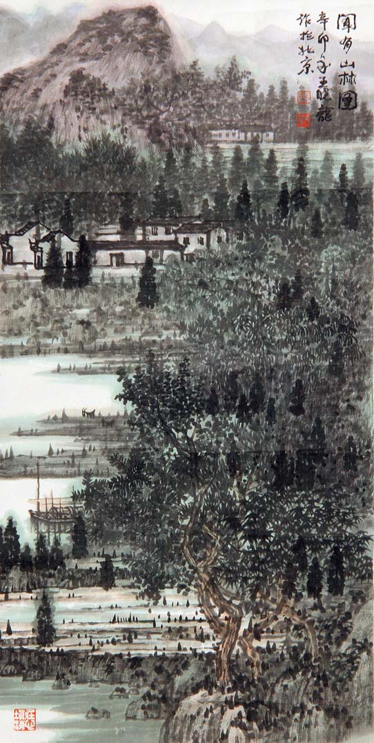 ������wxl ɽˮ�ֻ���Ʒ