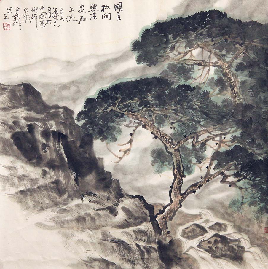 ����Ⱥyzq �����ɼ����ֻ���Ʒ