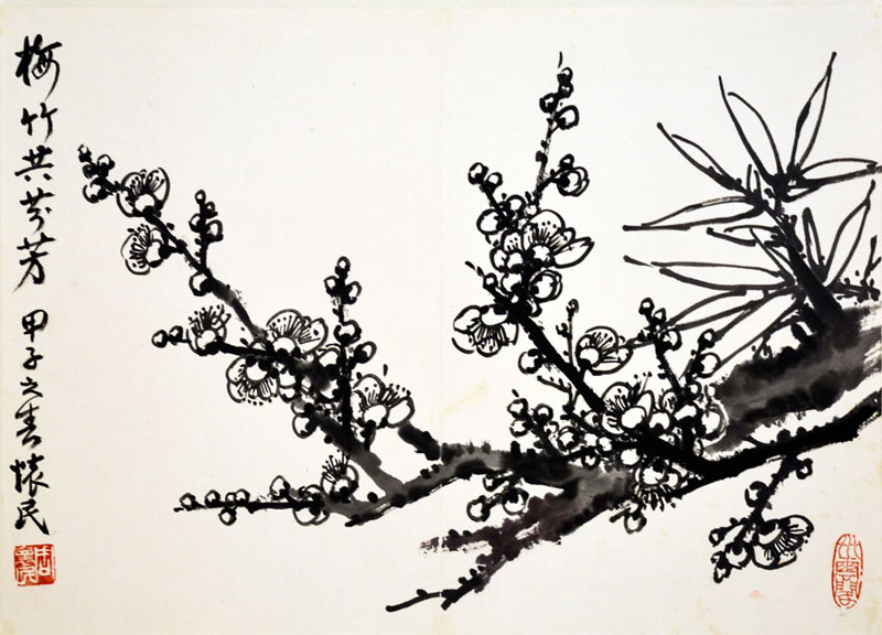 �ܻ���zhm ÷�񹲷ҷ��ֻ���Ʒ