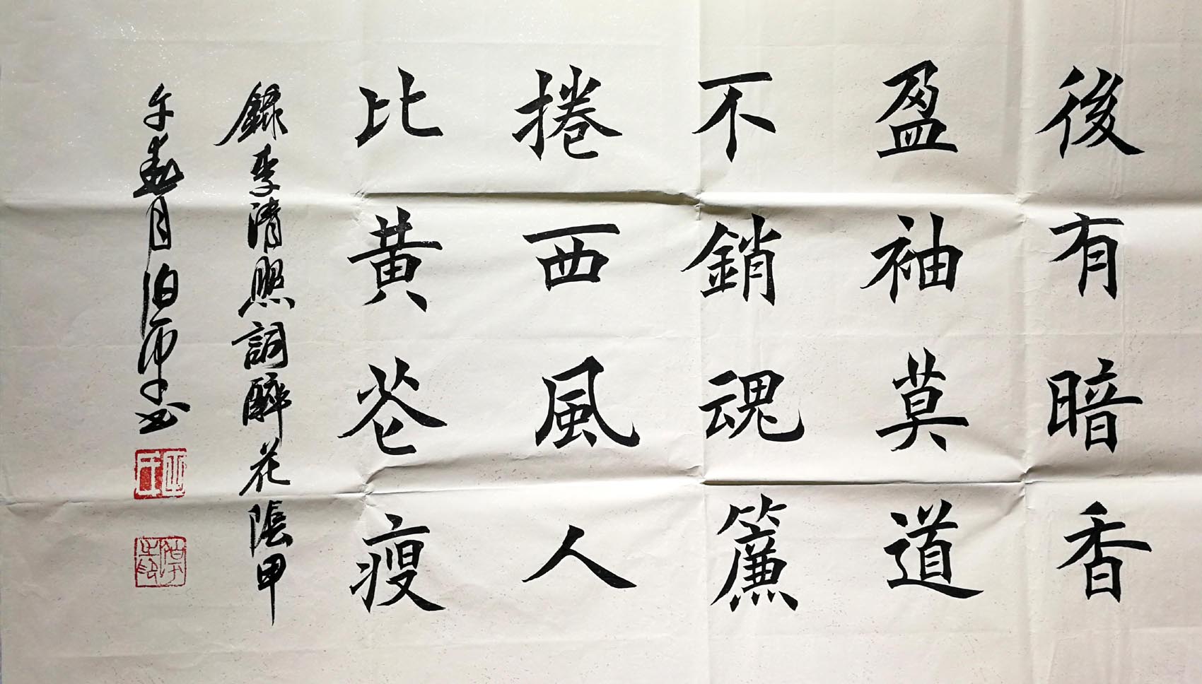 �ﲮƽtbp �鷨�ֻ���Ʒ