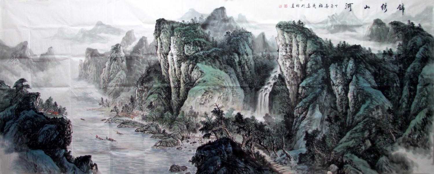 �Ÿ���zfm ɽˮ�ֻ���Ʒ