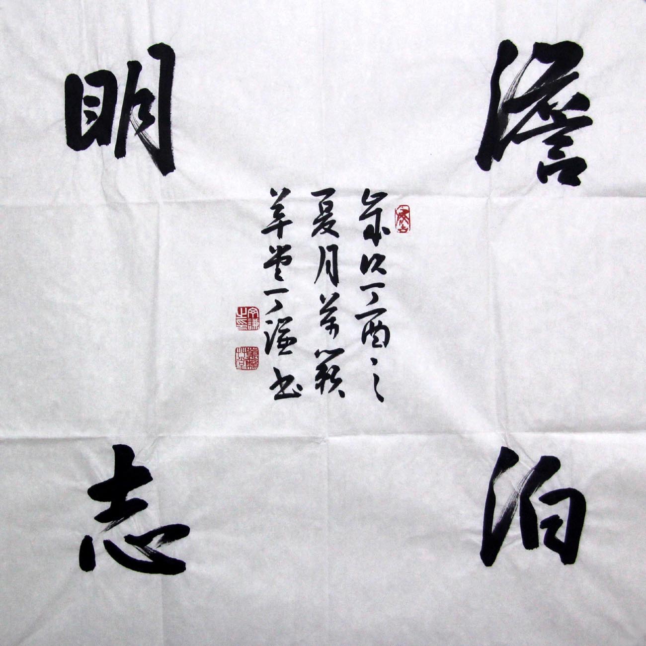 ��ǫ������־�ֻ���Ʒ