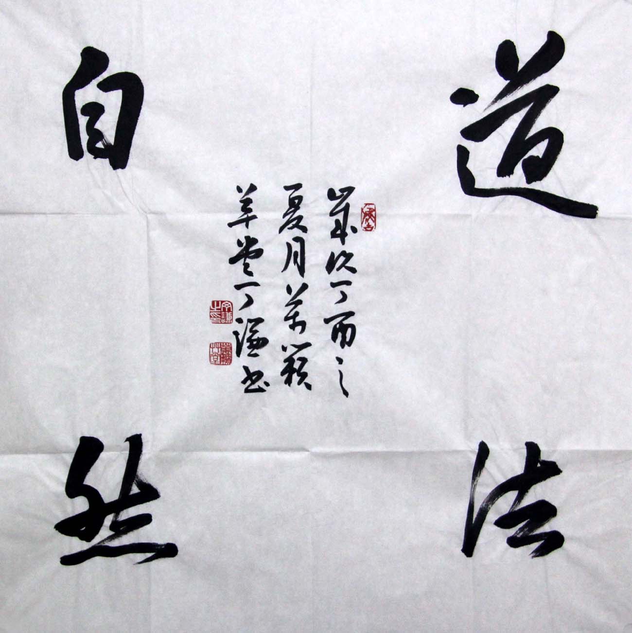 ��ǫ������Ȼ�ֻ���Ʒ