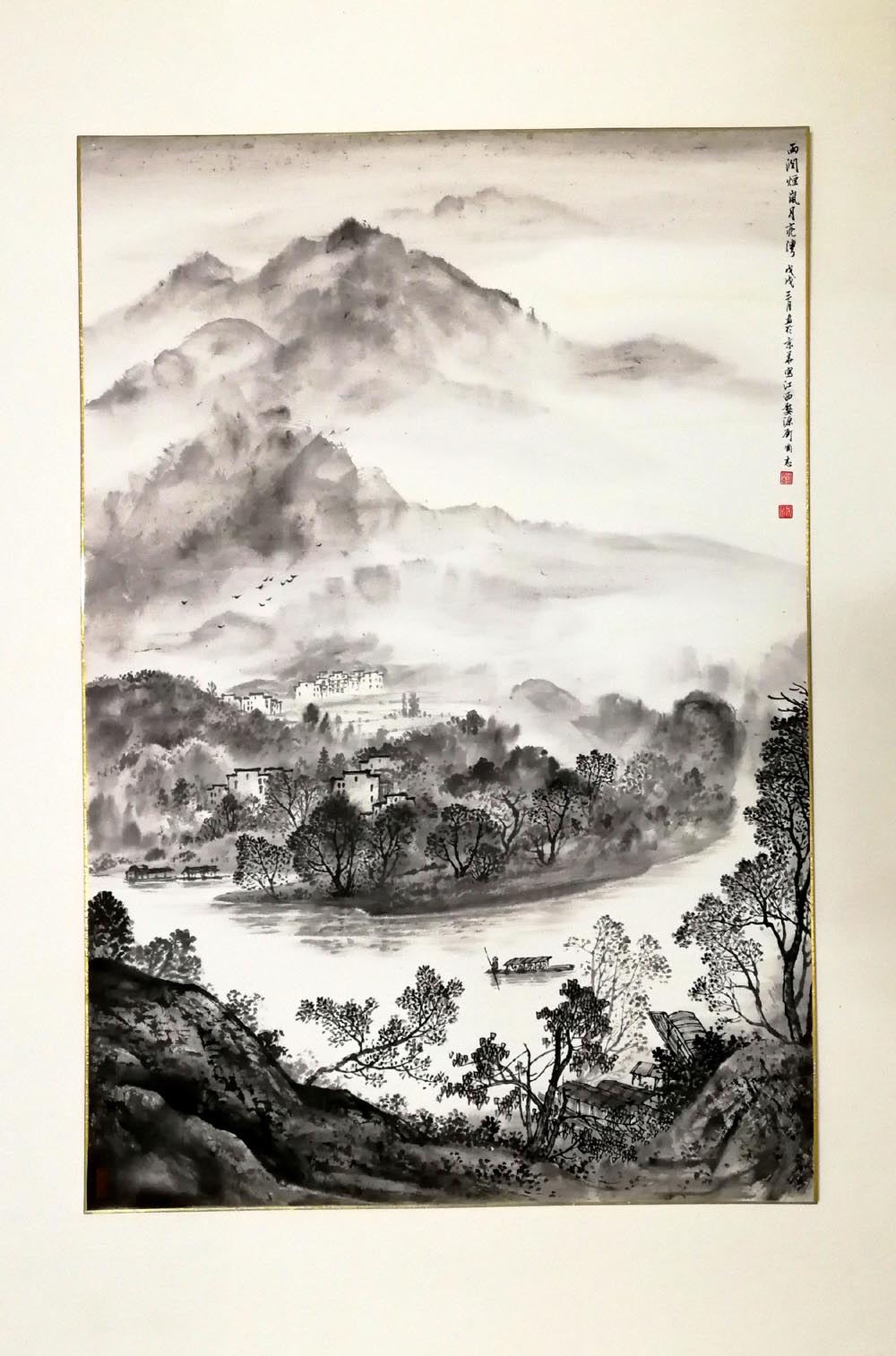 ����־lgz ɽˮ�ֻ���Ʒ