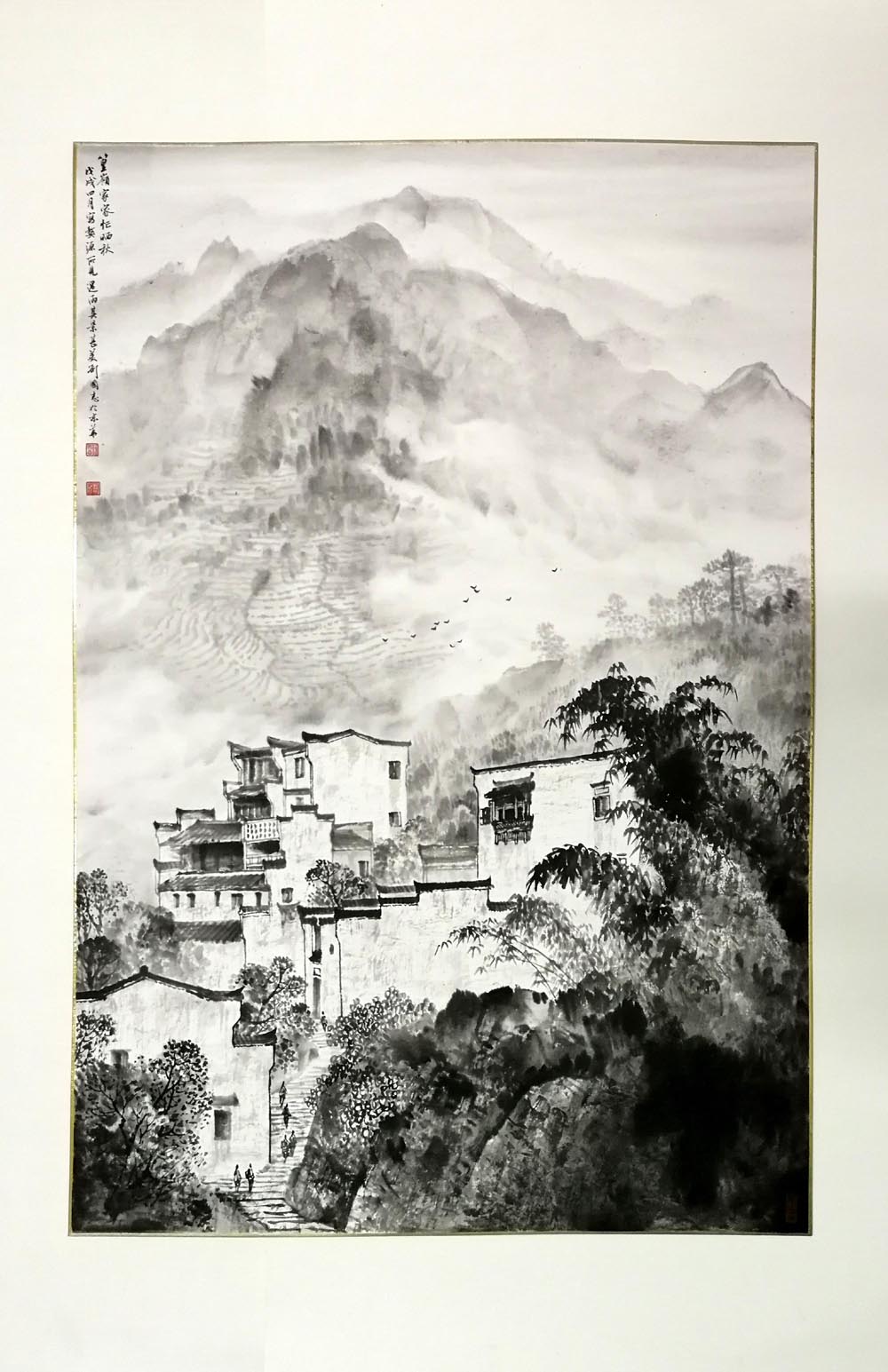 ����־lgz ɽˮ�ֻ���Ʒ