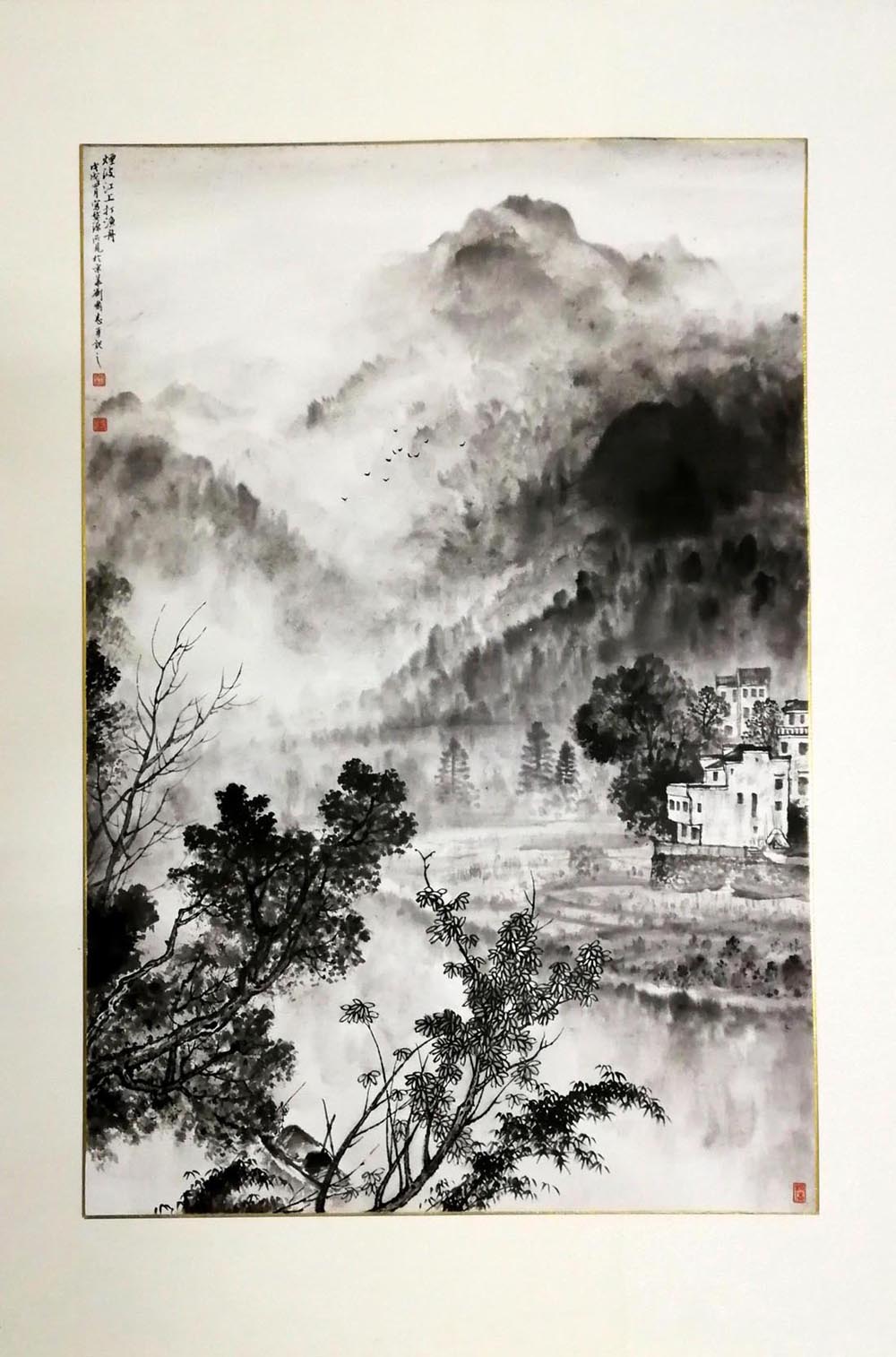 ����־lgz ɽˮ�ֻ���Ʒ