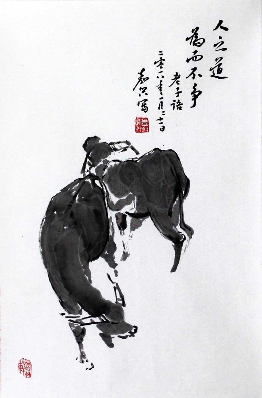 �¼���zjx ţ�ֻ���Ʒ