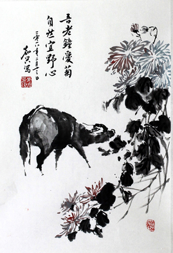 �¼���zjx ţ�ֻ���Ʒ