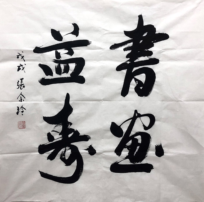 �Ž���zjl �鷨�ֻ���Ʒ