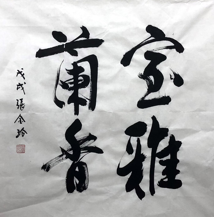 �Ž���zjl �鷨�ֻ���Ʒ