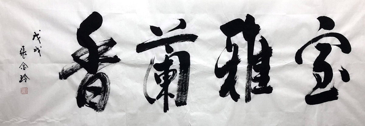 �Ž���zjl �鷨�ֻ���Ʒ