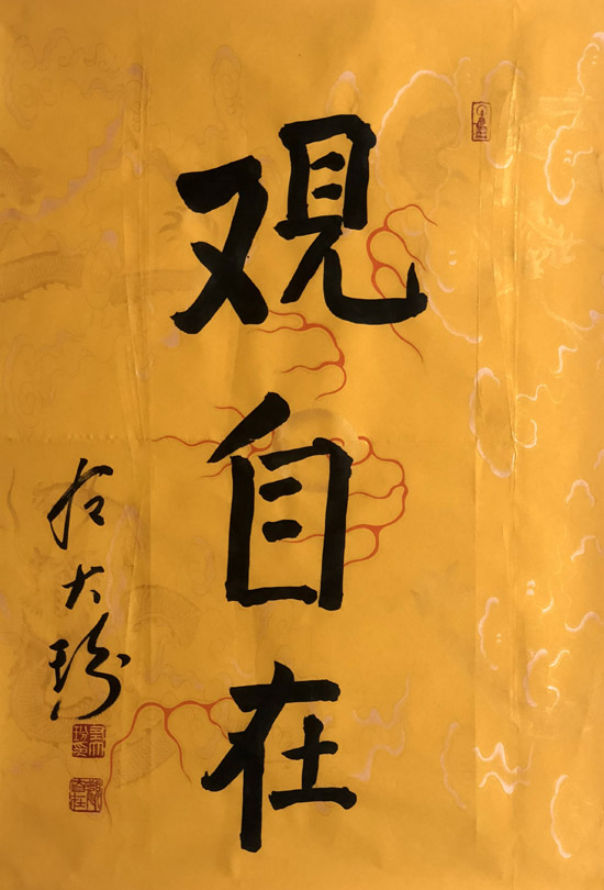 �����zdb �鷨�ֻ���Ʒ