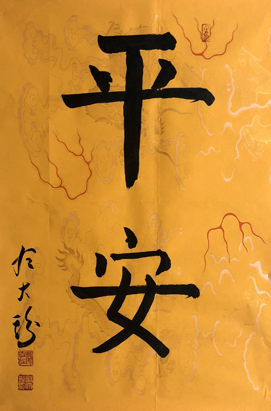 �����zdb �鷨�ֻ���Ʒ