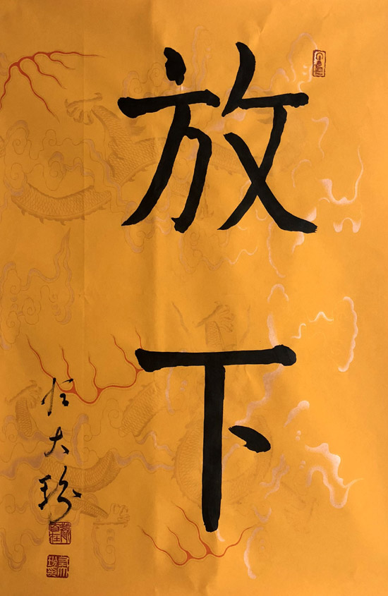 �����zdb �鷨�ֻ���Ʒ