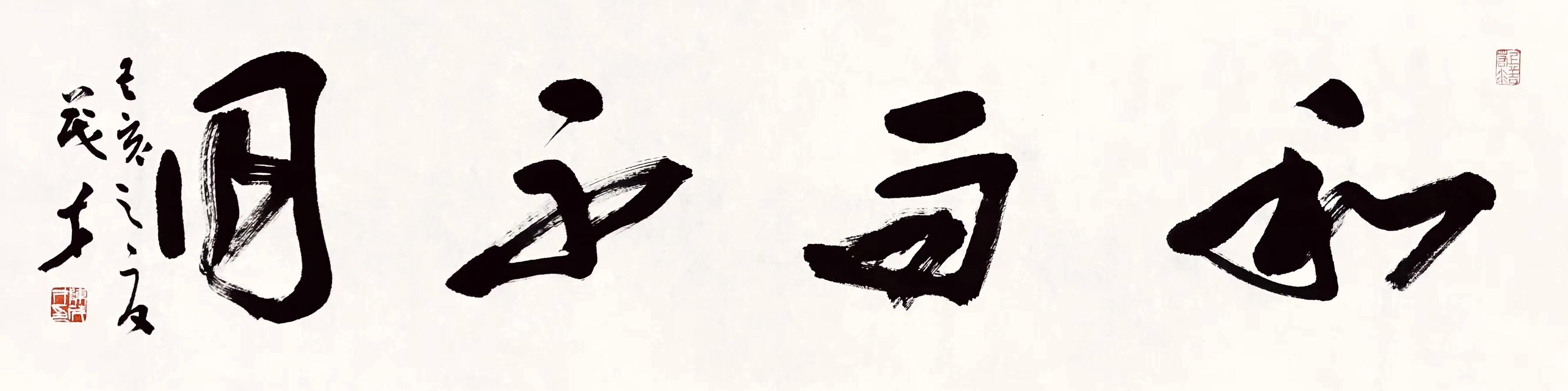 ��ï�ų�ï���鷨�ֻ���Ʒ