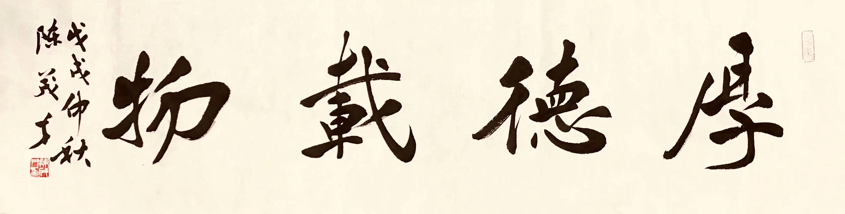 ��ï�ų�ï���鷨[�������]�ֻ���Ʒ