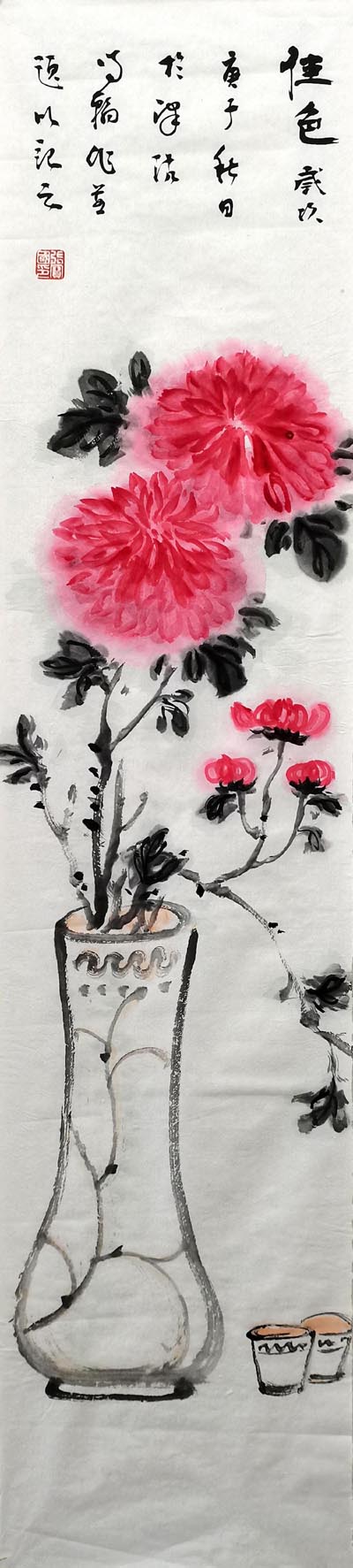 �ű���zbg ���� �ջ�����ɫ�������棩�ֻ���Ʒ