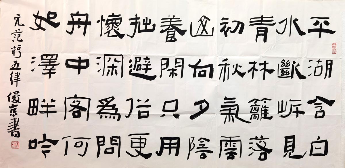 ������ljj �鷨�ֻ���Ʒ