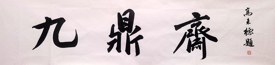 ������glb�鷨-�Ŷ�ի�ֻ���Ʒ