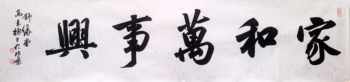 ������glb�����鷨-�Һ��������ֻ���Ʒ