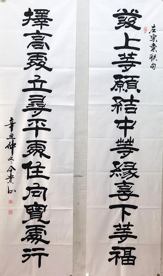 ��ȫ��jqg �鷨�����ֻ���Ʒ