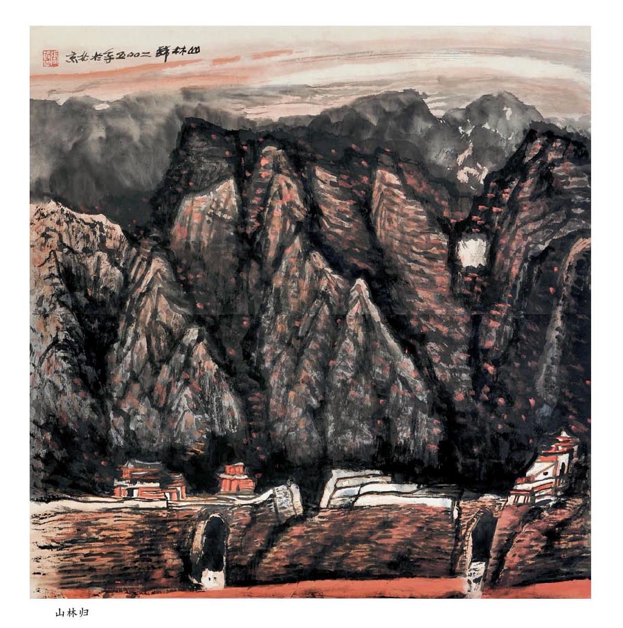 ������zmc ɽˮ�ֻ���Ʒ