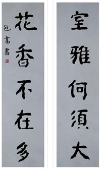 ����bf�鷨���� �����ֻ���Ʒ