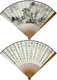 ������qjx ɽˮ-�����ֻ���Ʒ