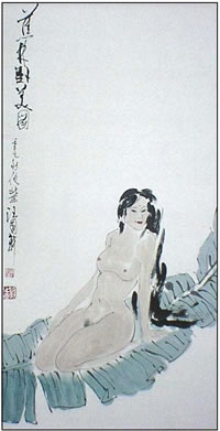 ������wgx �����ֻ���Ʒ