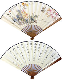 ����ϼwqx ����-�����ֻ���Ʒ