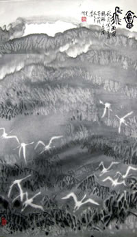 ��⻪ygh ɽˮ�ֻ���Ʒ