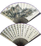 ��ǫ��xqz ɽ��ͼ�������鷨�ֻ���Ʒ