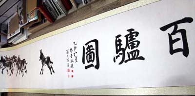 ������swx ��¿ͼ�ֻ���Ʒ