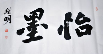 ������hjm �鷨�ֻ���Ʒ