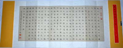 ������hjm �鷨�ľ� ��ҳ�ֻ���Ʒ