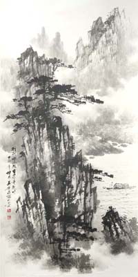 ���Ȫwgq ɽˮ�ֻ���Ʒ