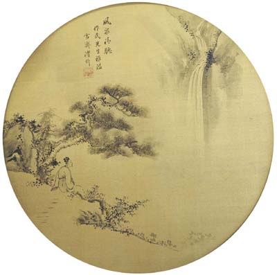 �߁�pj ��Ȫ�����ֻ���Ʒ