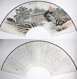 ����sm ɽˮ�����ֻ���Ʒ