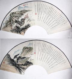 ����sm ɽˮ�����ֻ���Ʒ