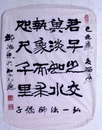 �޵���zdz �鷨�ֻ���Ʒ