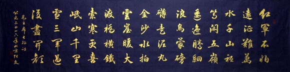 ����zw �鷨�ֻ���Ʒ