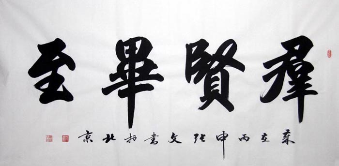 ����zw �鷨�ֻ���Ʒ