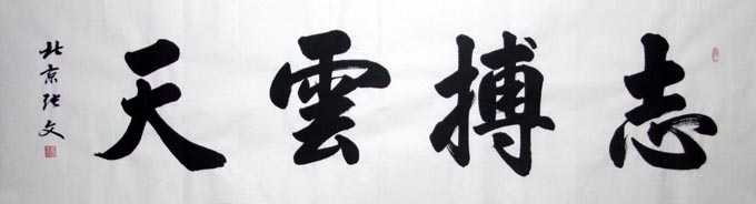 ����zw �鷨�ֻ���Ʒ